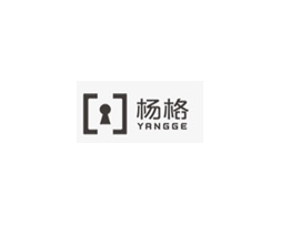 中山市楊格鎖業有限公司